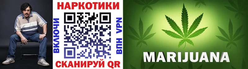 Купить APVP  Мефедрон  Канабис  КОКАИН  Гудермес