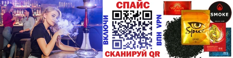 Бутират жидкий экстази  Купить закладки  Гудермес 