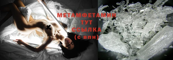 твердый Кукмор