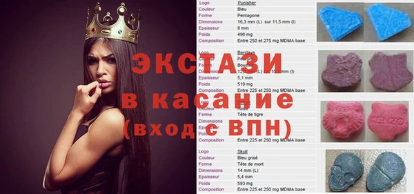 твердый Кукмор