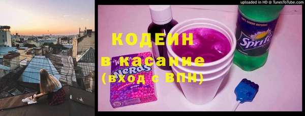 герыч Кулебаки