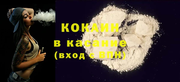 твердый Кукмор