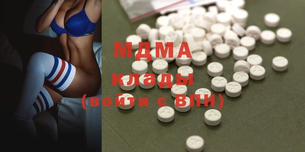 твердый Кукмор