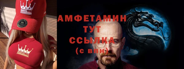 твердый Кукмор