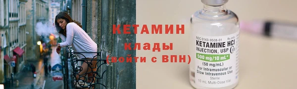 герыч Кулебаки
