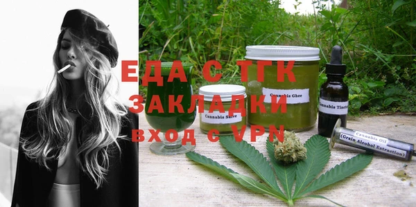 твердый Кукмор