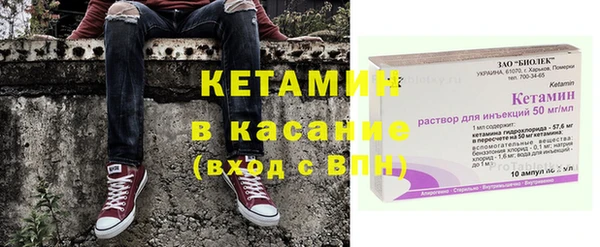 каннабис Лабытнанги