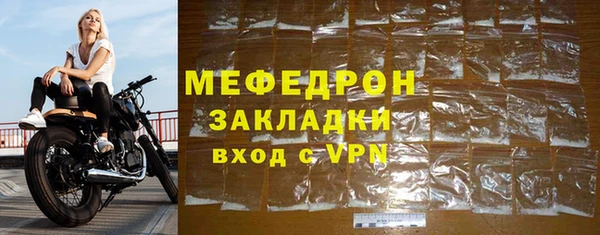 твердый Кукмор