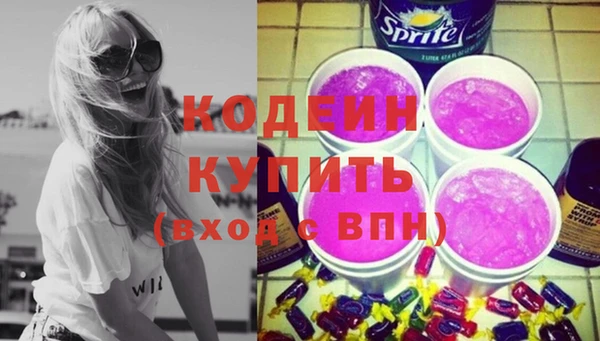 твердый Кукмор