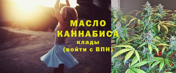 герыч Кулебаки