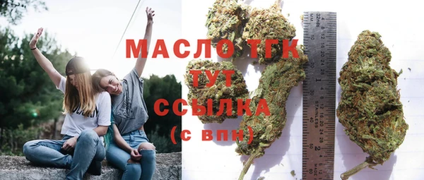 герыч Кулебаки
