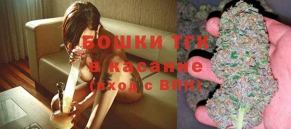 не бодяженный Лагань