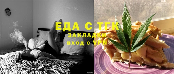 твердый Кукмор