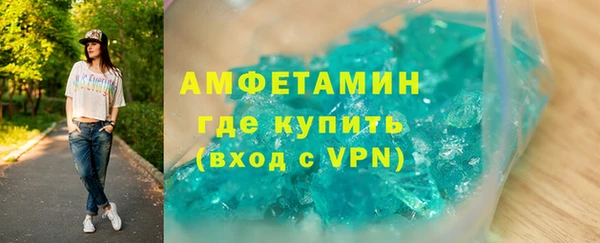 2c-b Куйбышев