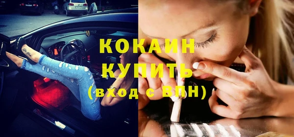герыч Кулебаки