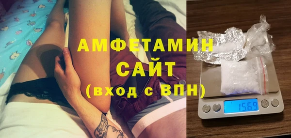 герыч Кулебаки