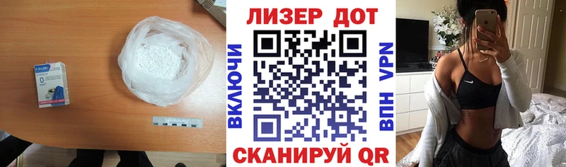 Купить где  Гудермес  ЛСД экстази ecstasy 